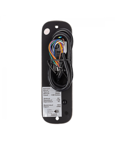 AT-I-D11C Black
