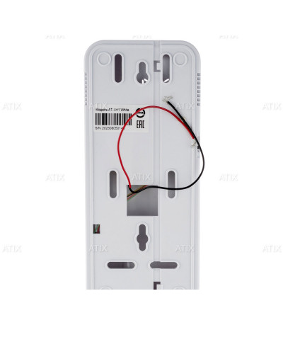 AT-I-H1 White