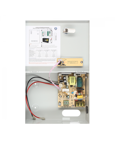 AT-PSR-1204MB-7
